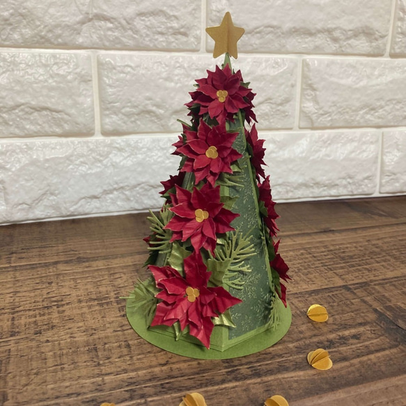 ポインセチアのクリスマスツリー 5枚目の画像