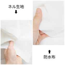 ホワイト×黒ドット柄　布ナプキンLサイズ　生理用　防水布入り 4枚目の画像