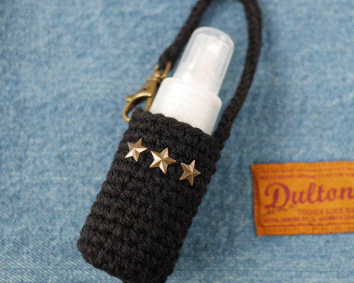 黒】スプレーボトルホルダー 消毒用アルコール液対応スプレーボトル