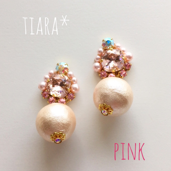 tiara*   pink 1枚目の画像