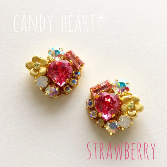 candy heart♡   strawberry* 1枚目の画像