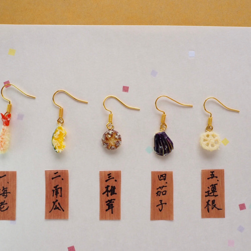 じゃむ様 リクエスト 5点 まとめ商品フープイヤリング じゃむ様 リクエスト 5点 まとめ商品フープイヤリング じゃむ様