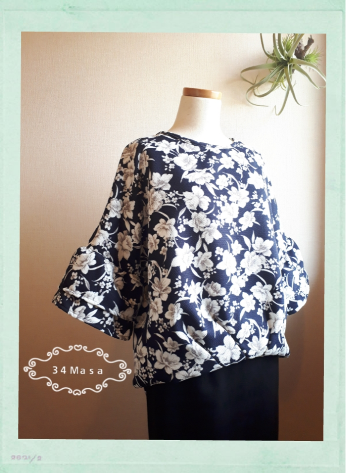 【送料無料】～春の訪れ～フレアスリーブプルオーバー