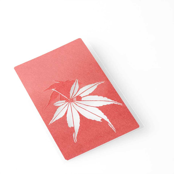 切り絵 カード しおり 名刺 楓 赤の色渋紙 1枚 1枚目の画像