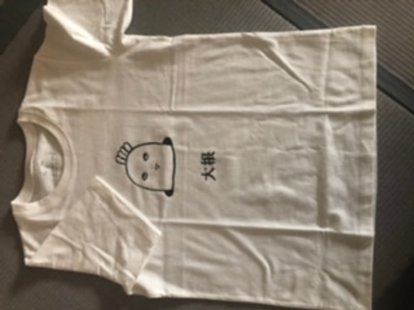 H様ご注文分ブリティッシュ大根Tシャツ 1枚目の画像