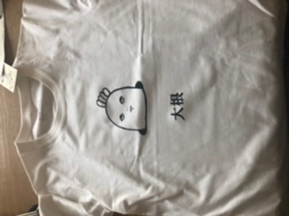 H様ご注文分ブリティッシュ大根Tシャツ 2枚目の画像