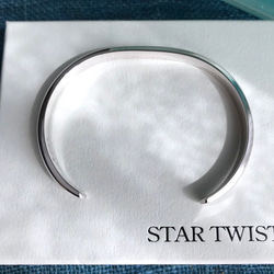 STARTWIST『ダブルスターバングルHRーW6』プレーンタイプ☆シルバー９５０☆カスタム、アルファベット刻印可☆ 5枚目の画像