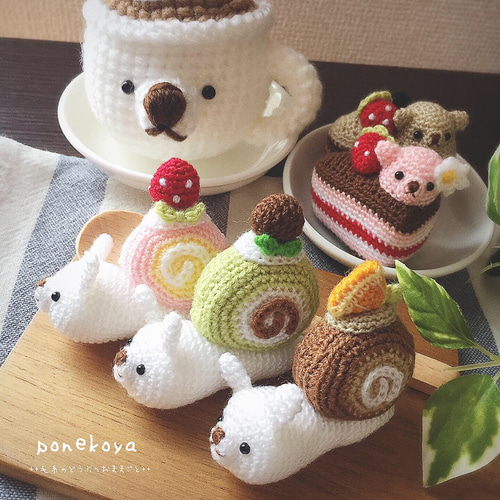 Mサイズ】毛糸のうさつむりロールケーキ あみぐるみ ぽねこ 通販