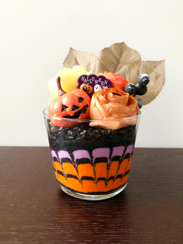ハロウィン☆アートフラワー 受注制作】カラーサンドアート(ハロウィン) アートフラワー 創造