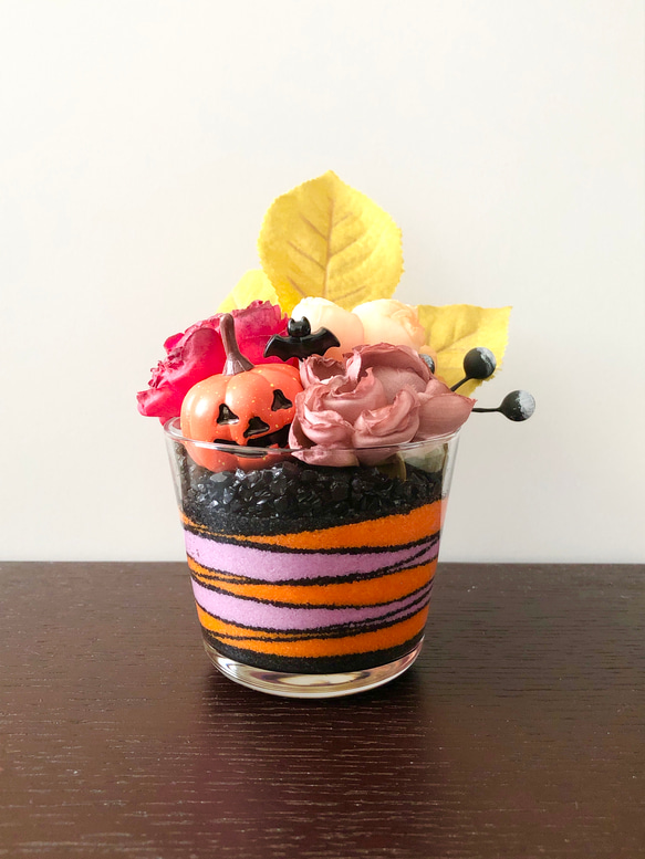 受注制作】カラーサンドアート(ハロウィン) アートフラワー 創造の恵