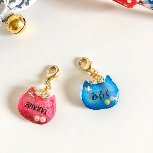 レジン♥オーダーメイド受付中♥ レジン キーホルダー 名前 入り