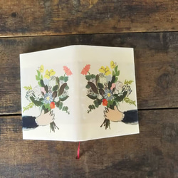 絵本なブックカバー『花束』 2枚目の画像