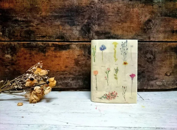 絵本なブックカバー『季節の花』 2枚目の画像