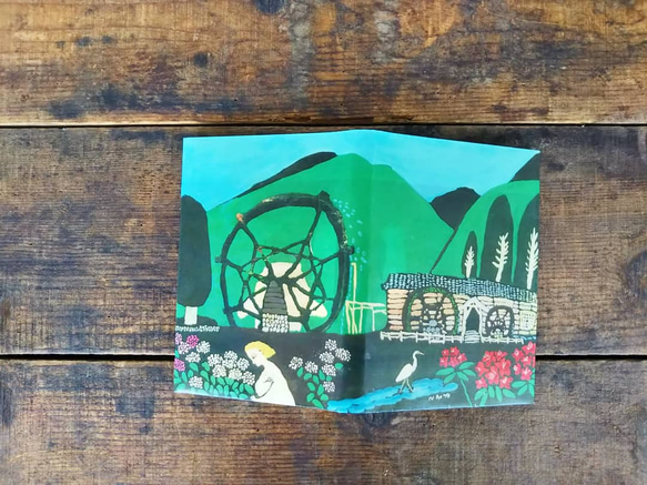 絵本なブックカバー『夢すき公園』 3枚目の画像