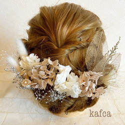 ♡アンティーク風シリーズ4 ベージュ プリザーブドフラワー ドライフラワー結婚式 成人式 ウェディング  髪飾り 1枚目の画像