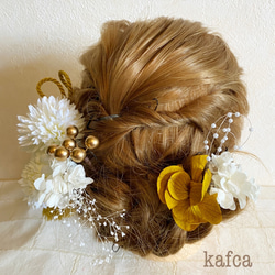 ♡#10 和装 結婚式 成人式 ウェディング ヘッドドレス 髪飾り 3枚目の画像
