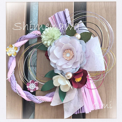 いっちゃんママ様確認用♡イニシャルオブジェ イニシャルオブジェの