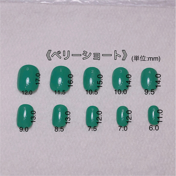 RdC.5 chain tied 6枚目の画像