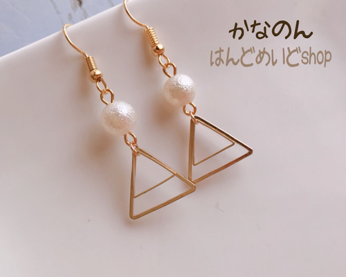 328 チェーン　コットンパール　ピアス　ハンドメイド　結婚式 rt22002_thumbnail.jpg