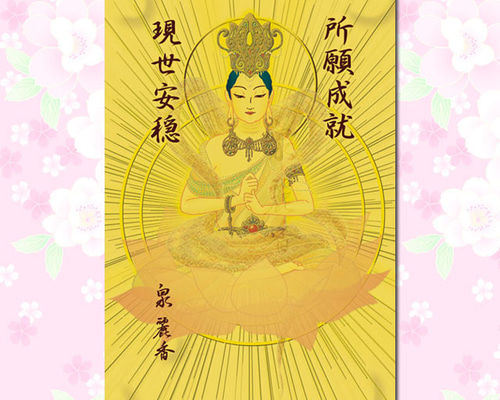 0_0eb3ef4ec289dcd7fe310c0dd719