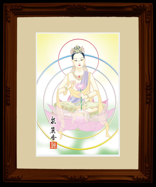 菩薩画 ガラス額縁付き y81002-1.jpg