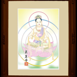 聖観音菩薩 ＜高級印刷・額入り＞ その他アート 泉 麗香 通販