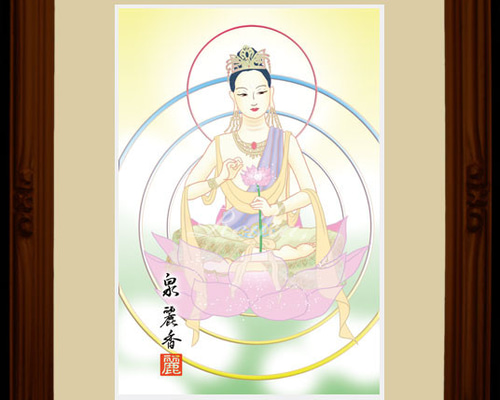 聖観音菩薩 ＜高級印刷・額入り＞ その他アート 泉 麗香 通販 7021762