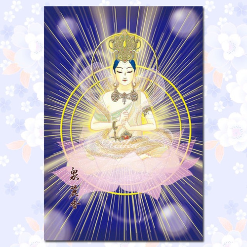 仏画絵ハガキセットA＜高級紙＞ イラスト 泉 麗香 通販 9822348