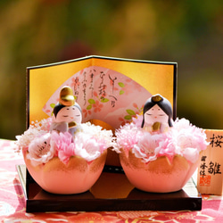 桜雛のひな人形　桜のひな祭りアレンジメント　桜ハンドメイド2021 4枚目の画像