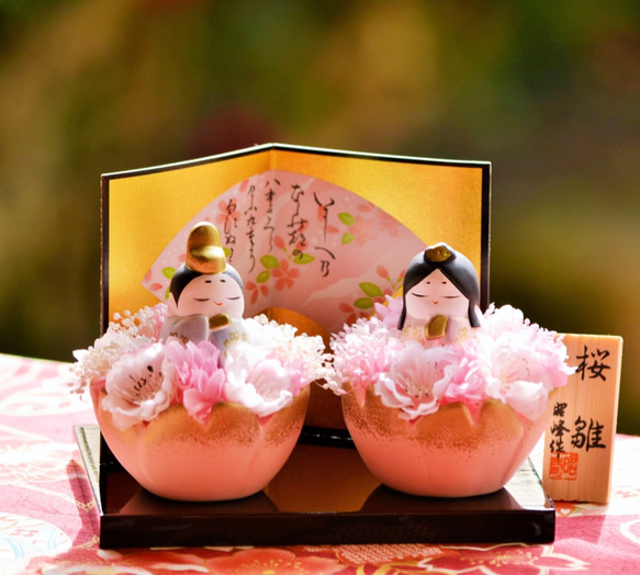 桜雛のひな人形　桜のひな祭りアレンジメント　桜ハンドメイド2021 4枚目の画像