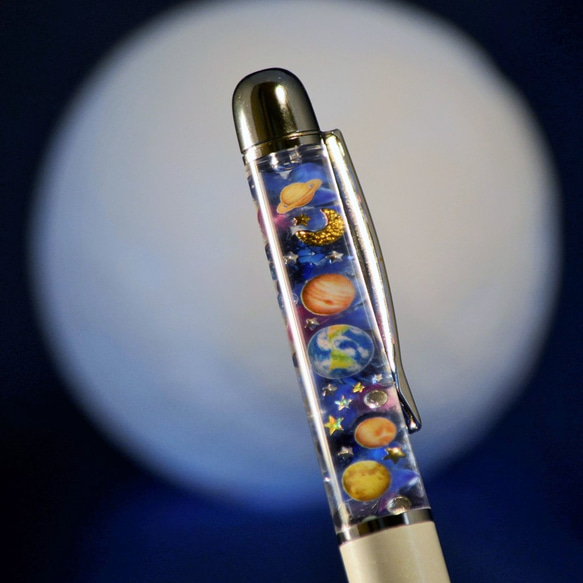 宇宙のハーバリウムボールペン・地球 1枚目の画像