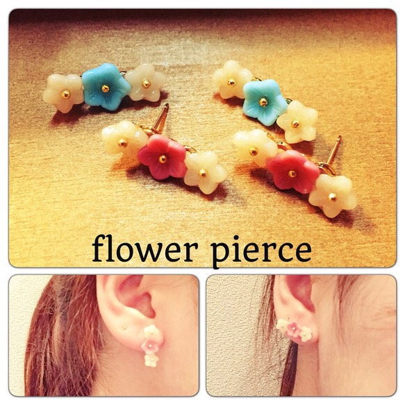 flower pierce〜14kgf〜 ターコイズブルー×ベージュ 1枚目の画像