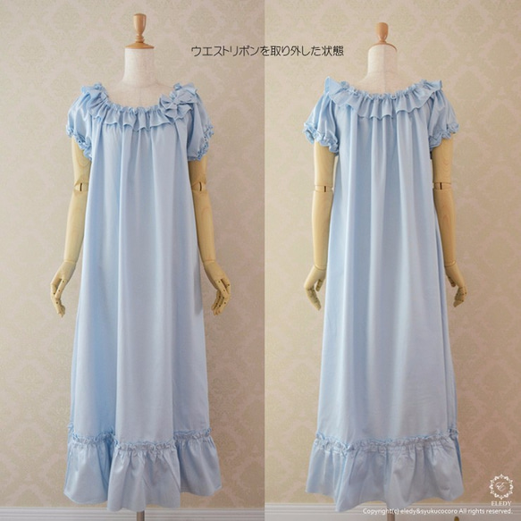 ネグリジェ☆プリンセス キャサリン(ライトブルー) プレミアム綿100％（刺繍入りリボン付） 3枚目の画像