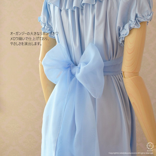 ネグリジェ☆プリンセス キャサリン(ライトブルー) プレミアム綿100  