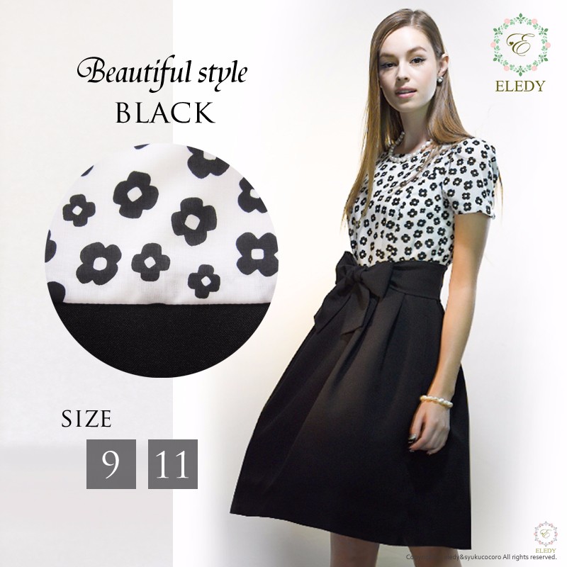 【カラー/ブラック】ウエスト切り替えワンピース（取り外しリボン付き）