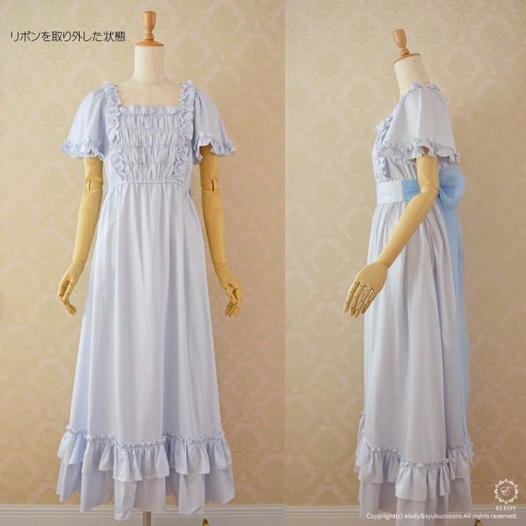 ネグリジェ☆プリンセス シモーヌ(ライトブルー) プレミアム綿100％（刺繍入りリボン付）