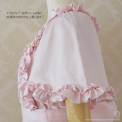 ネグリジェ☆プリンセス シモーヌ(ソフトピンク) プレミアム綿100％（刺繍入りリボン付） 8枚目の画像
