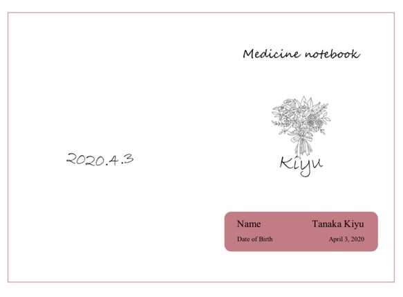 お薬手帳カバー＊花束＊くすみピンク/くすみグレー 2枚目の画像