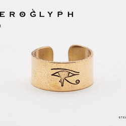 ヒエログリフリング「ウジャトの目」 指輪・リング STEEL DROPS 通販