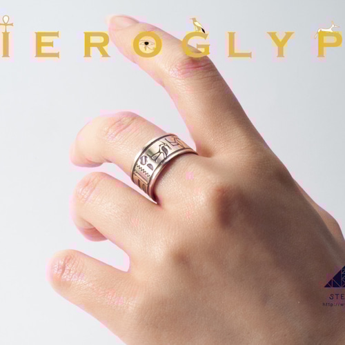  ヒエログリフ リング　5号 CATEGORY リング | STEEL DROPS ONLINE STORE