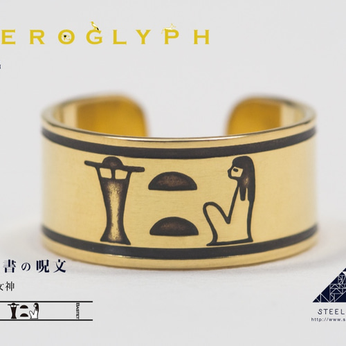 バステト女神」ヒエログリフリング 指輪・リング STEEL DROPS 通販