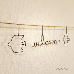 ♡ 北欧バードのwelcome ♡ 3枚目の画像