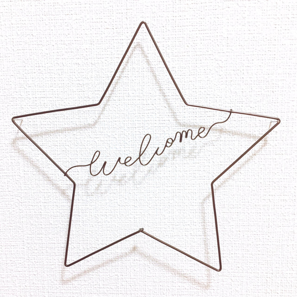 ♡ star welcome ♡ シンプル可愛い.*･ﾟ　 2枚目の画像