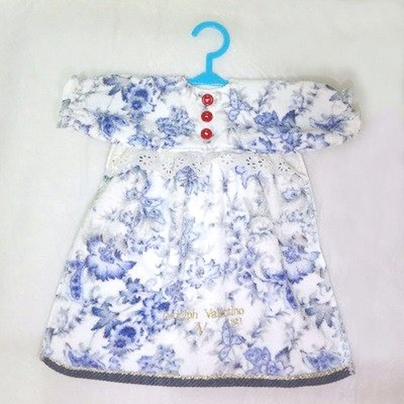 子供服みたいなドレスタオル 1枚目の画像