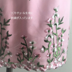◆新作◆【子供用】チュール刺繍のドレスエプロン 5枚目の画像