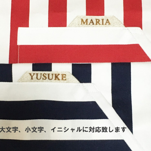 MARIYA様 確認用 タオルエプロン 中国