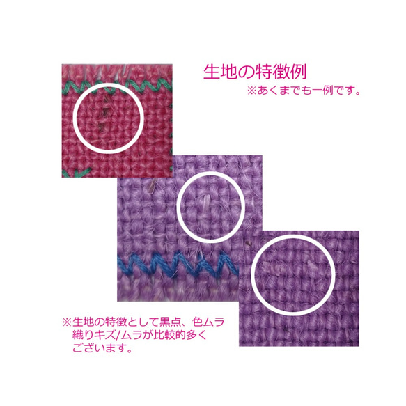 【フェズ刺繍コースター】ベージュ/紺地/ビッグモチーフ/2枚セット 3枚目の画像
