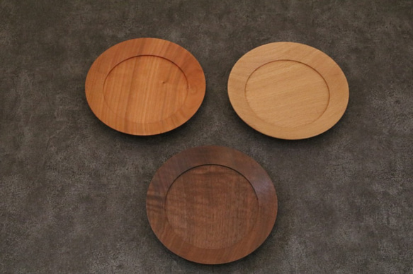 リム皿M(パン皿)ウォールナット 2枚目の画像