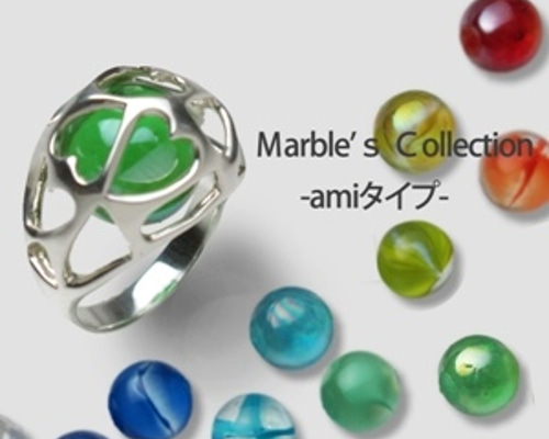 Marbles collection AMI ビー玉リング ＝11色のカラーチェンジ＝ 指輪 