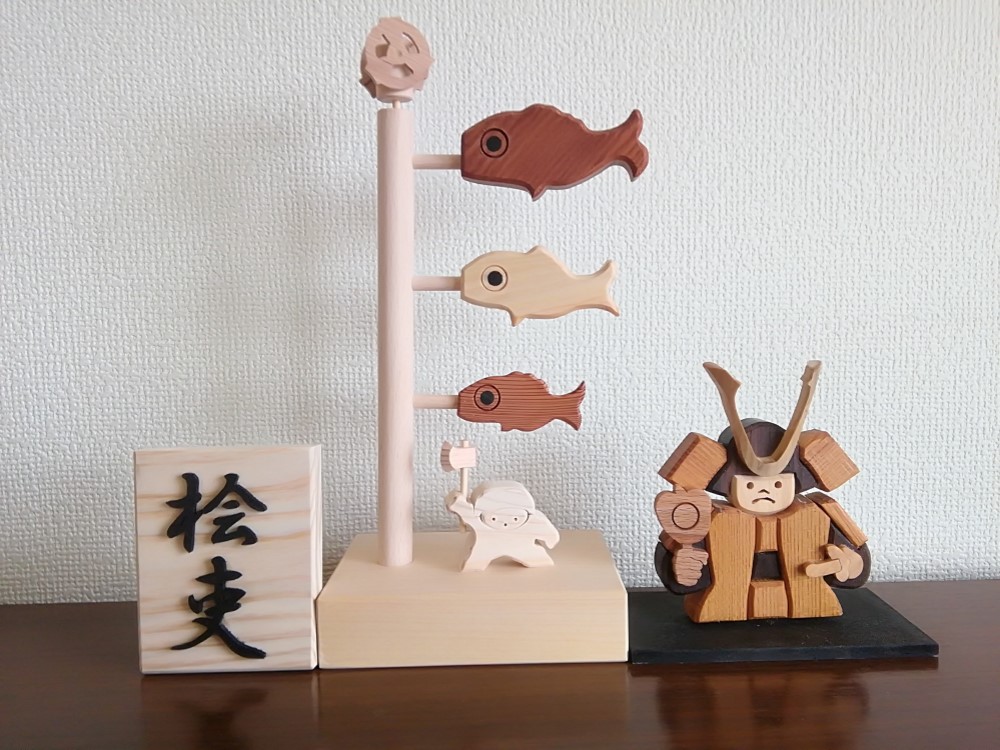 hitomi65paluさん専用出品 木製のこいのぼりと子供大将 （木製鯉のぼり 